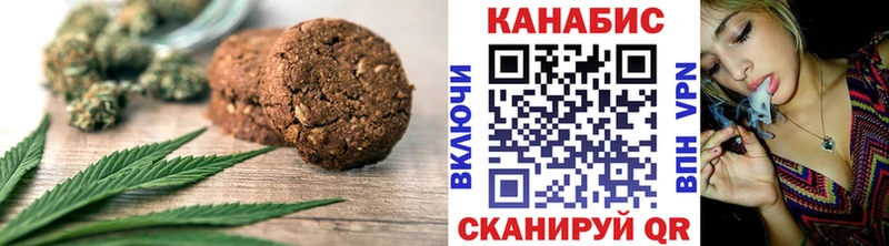 купить  сайты  гидра tor  Cannafood марихуана  Новая Усмань 