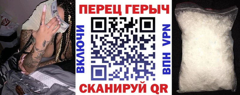 наркошоп  Новая Усмань  ГЕРОИН Heroin 