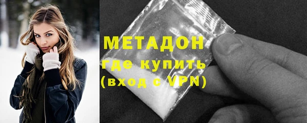 прущий лед Магас