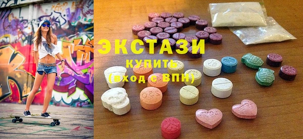мефедрон мука Магадан
