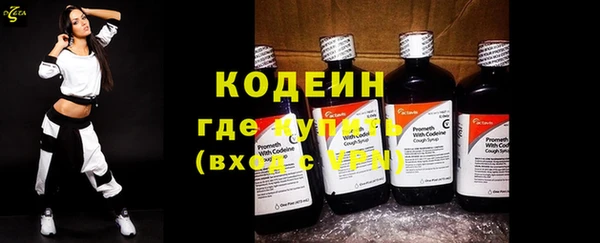 мефедрон мука Магадан