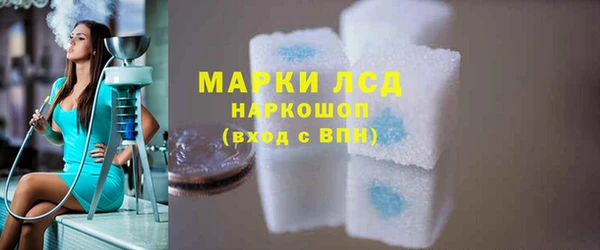 соль курить ск Майский