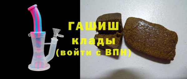 прущий лед Магас