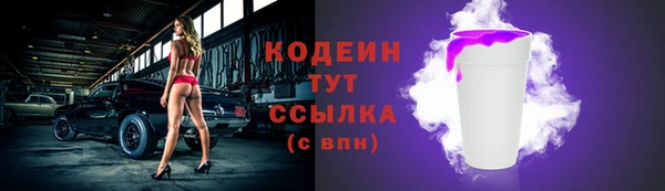 соль курить ск Майский