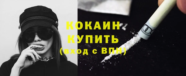 прущий лед Магас