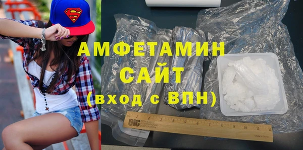 прущий лед Магас