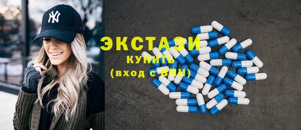 прущий лед Магас