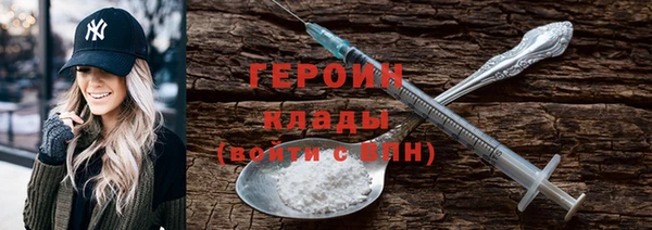 мефедрон мука Магадан