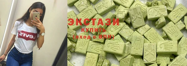 соль курить ск Майский