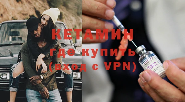 прущий лед Магас