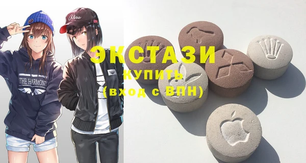 соль курить ск Майский