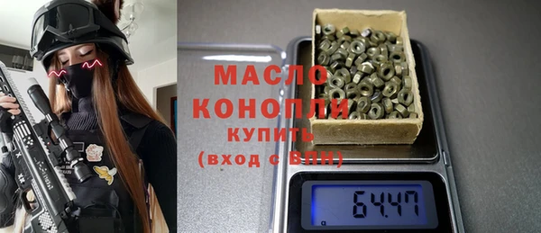 прущий лед Магас